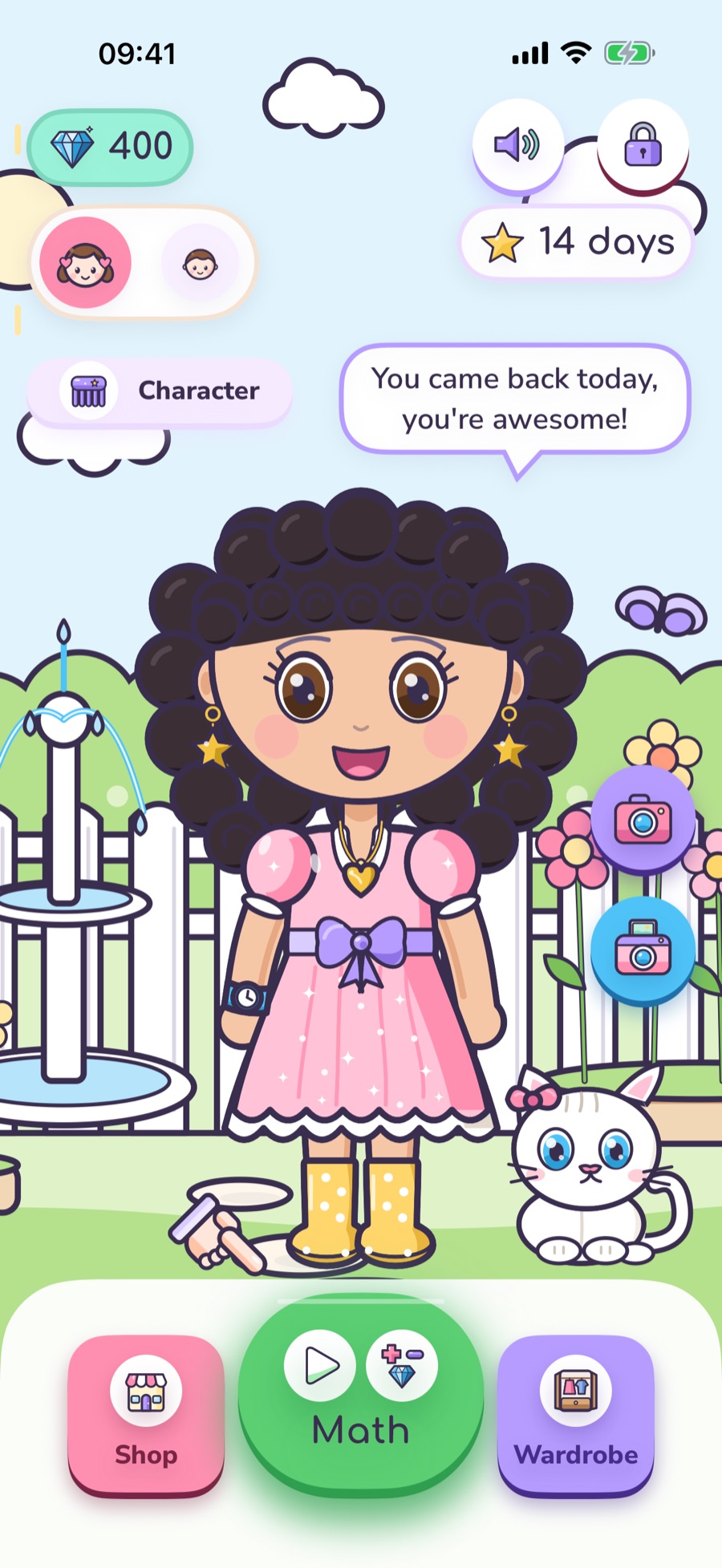 Diamond Wardrobe iPhone 1